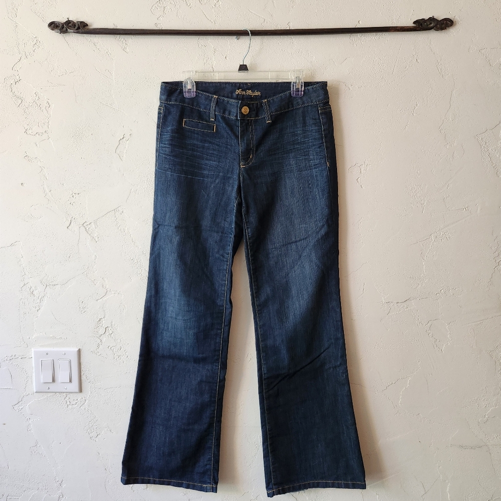 Ann Taylor Y2K Modern Fit Lindsay Waist Flare Low Rise Dark Wash Blue Jeans Size